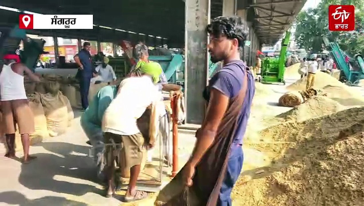 ਘੱਟ ਰੇਟ 'ਤੇ ਵਿਕ ਰਿਹਾ ਝੋਨਾ, ਕਿਸਾਨਾਂ ਨੂੰ ਪੈ ਰਹੀ ਦੋਹਰੀ ਮਾਰ