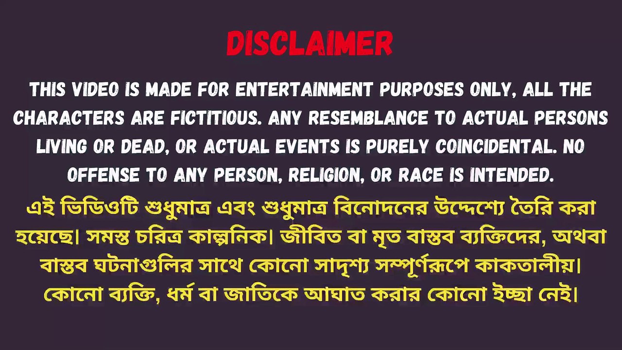 New Emotional Story   Golpo Writing   Motivational Story   Heart Touching Bangla Story #173