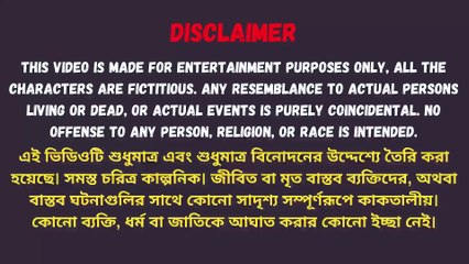 New Emotional Story   Golpo Writing   Motivational Story   Heart Touching Bangla Story #174