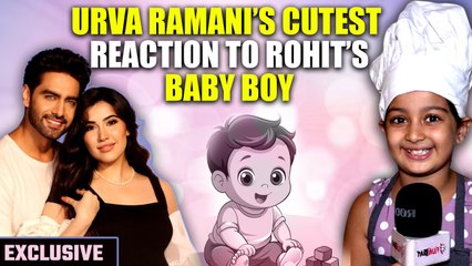 Yeh Rishta Kya Kehlata Hai: Rohit Purohit के Baby Boy पर Urva Ramani ने जताई खुशी