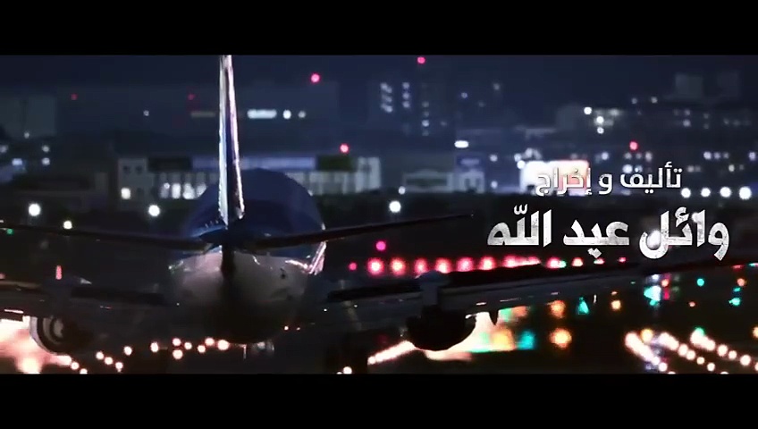 فيلم يوم 13 كامل