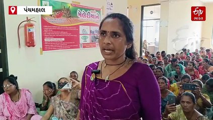 પંચમહાલના શહેરામાં આશાવર્કર બહેનો અને ફેસિલીટર બહેનોનો વિરોધ, તંત્રને આવેદનપત્ર આપ્યું