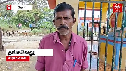 இடிந்து விழும் நிலையில் அங்கன்வாடி மையம் - சீரமைக்க அதிகாரிகள் நடவடிக்கை எடுப்பார்களா?