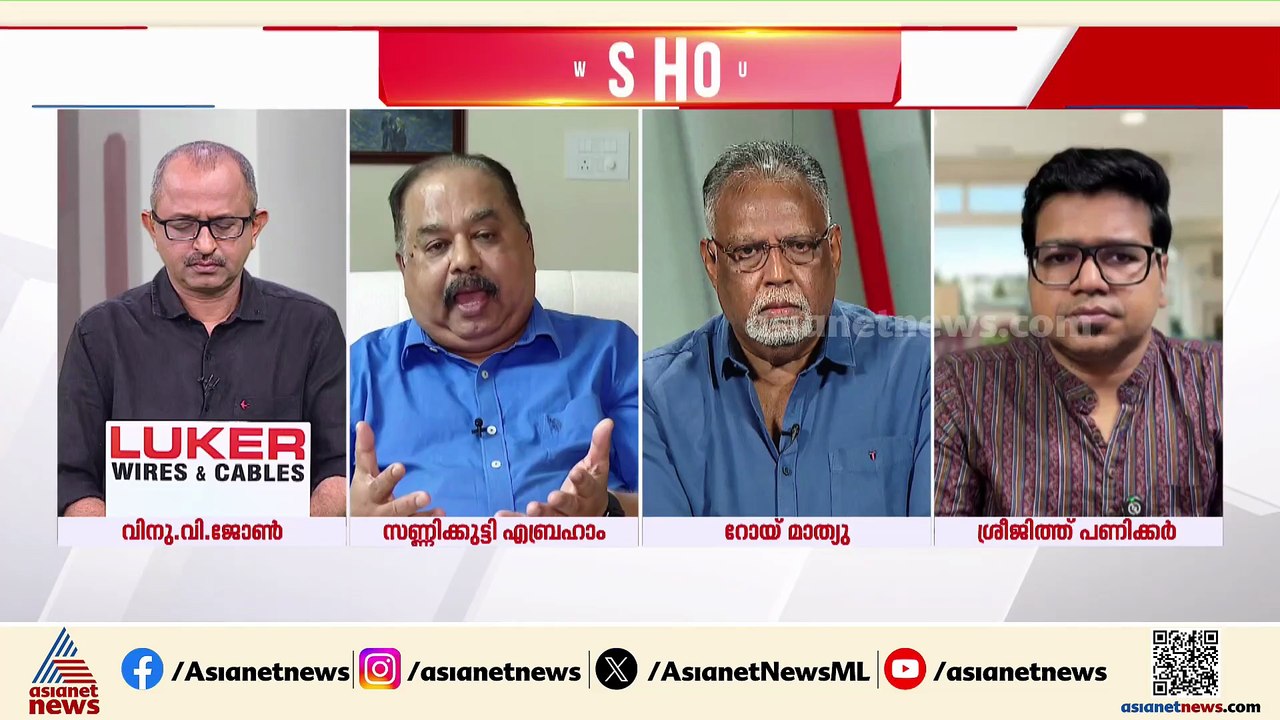 ചിലയാളുകൾക്ക് എതിർ പാർട്ടിയിൽ പെട്ട ആളുകൾക്കെതിരെ എന്തും പറയാം; സോഷ്യൽ മീഡിയയിൽ എന്തും ചെയ്യാം’