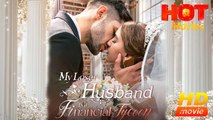 My Loser Husband Is A Financial Tycoon | Full Movie HD - Best Drama ShortFilms Hot Romance Love