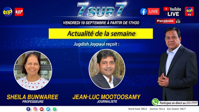 7 sur 7: Jugdish Joypaul recoit Sheila Bunwaree et Jean-Luc Mootoosamy