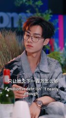 Como una persona con un talento innato, le di una bofetada a mi horrible exnovio... Ahora el tirano del campus quiere consentirme o servirme.