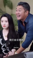 My Father-In-Law Slept With My Best Friend#chinesedrama