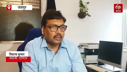 राजस्थान में नशे की तस्करी पर लगाम कसेगी एंटी नारकोटिक्स टास्क फोर्स, तस्करी प्रभावित जिलों में बनाई जाएंगी चौकियां