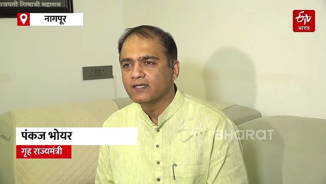 पंतप्रधान नरेंद्र मोदींच्या कार्यकाळात देशाची प्रगती; नैराश्यातून काँग्रेसची त्यांच्यावर टीका - पंकज भोयर