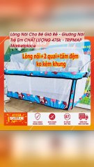 Lòng Nôi Cho Bé Giá Rẻ - Giường Nôi Trẻ Em CHẤT LƯỢNG 475k - TRIPMAP Marketplace