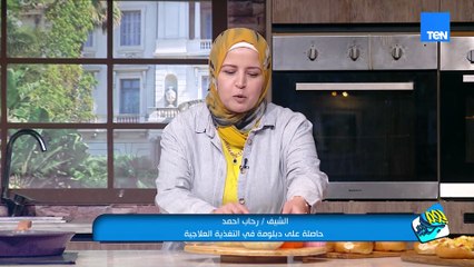 وصفة الإنقاذ 🍴💡.. تنفع للمدارس والرحلات أو لو حابة تعملي أكلة سريعة وسهلة هتوفرلك وقت ومجهود