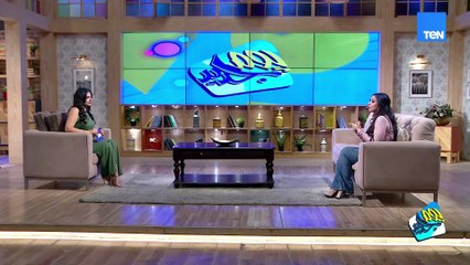 إزاي نقدر نتخطى لحظة الفقد؟.. وإيه هي أنواع أساسيات الديكور؟| يوم جديد