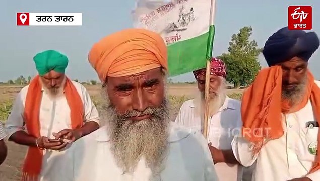 ਸਤਲੁਜ ਨੇ ਜ਼ਮੀਨ ਬਣਾਈ ਦਰਿਆ, ਕਿਸਾਨਾਂ ਨੇ ਲਗਾਈ ਮਦਦ ਦੀ ਗੁਹਾਰ