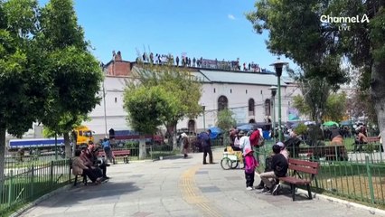 냄비 두드리고 옥상 점거…“배고프다” 볼리비아 교도소 수감자 폭동