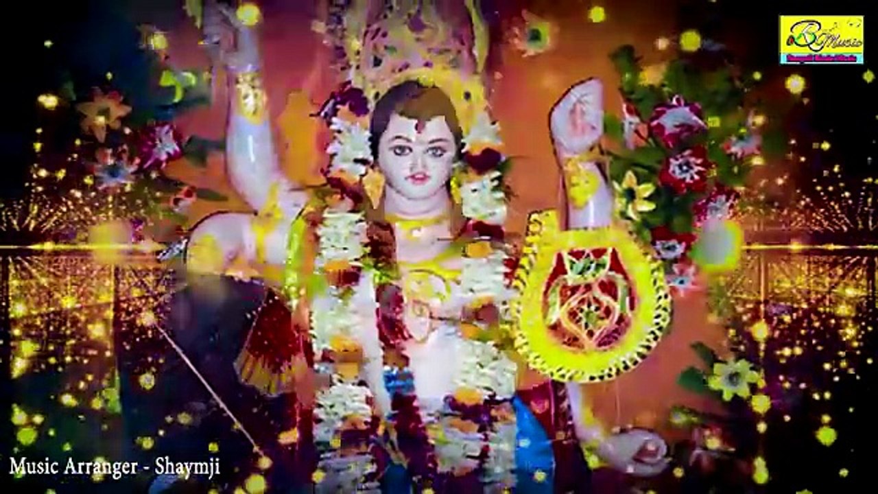 জয় বাবা জয় বাবা বিশ্বকর্মা | Jay Baba Jay Baba Biswakarma | Vishwakarma Puja Song | BRM Devotional