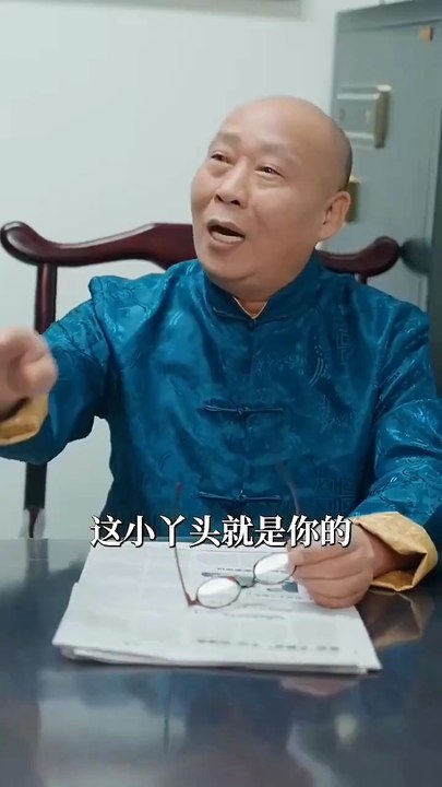 Love Is the Only Eternity | 今日宜喜欢 | Chen Si 沉思 × Zhai Yiying 翟一莹 P-2