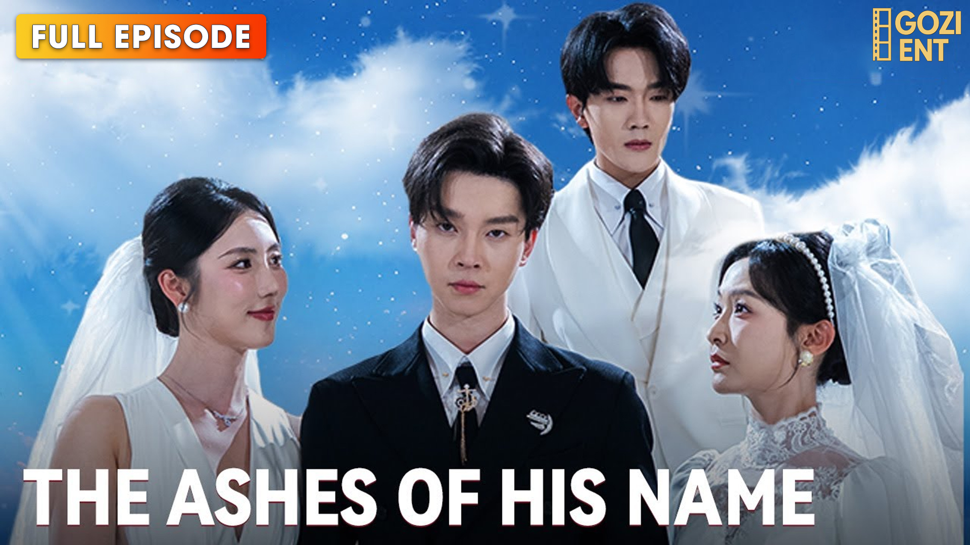 The Ashes Of His Name - DRAMA SHORT