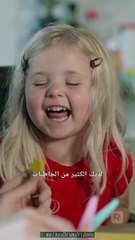 (2025) - FULL HD [Eng Sub]مربية ابنتي السجينة السابقة هي أم طفلتي