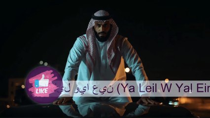 Arabic Music Mix 2025 🎶