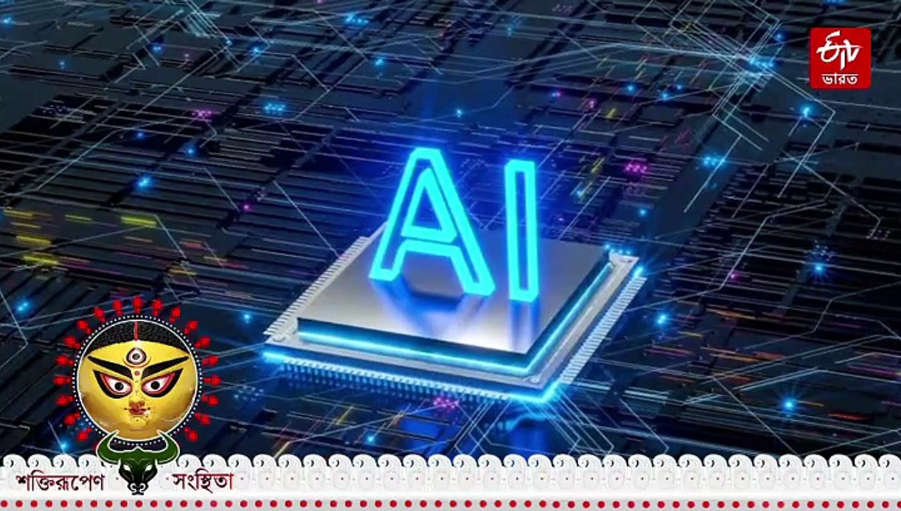 কলকাতায় পুজোর থিমে AI ও রোবটের যুগ, 50 বছর এগিয়ে নিয়ে যাবে টাইম মেশিন