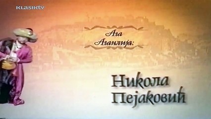 Crni Gruja sezona 1 epizoda 1