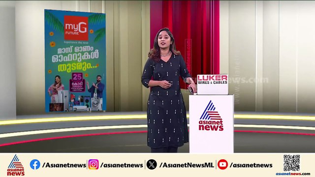 വീണ്ടും ട്വിസ്റ്റ് ? പാകിസ്ഥാനെ അനുനയിപ്പിക്കാൻ നീക്കം, താരങ്ങൾ സ്റ്റേഡിയത്തിലേക്ക്