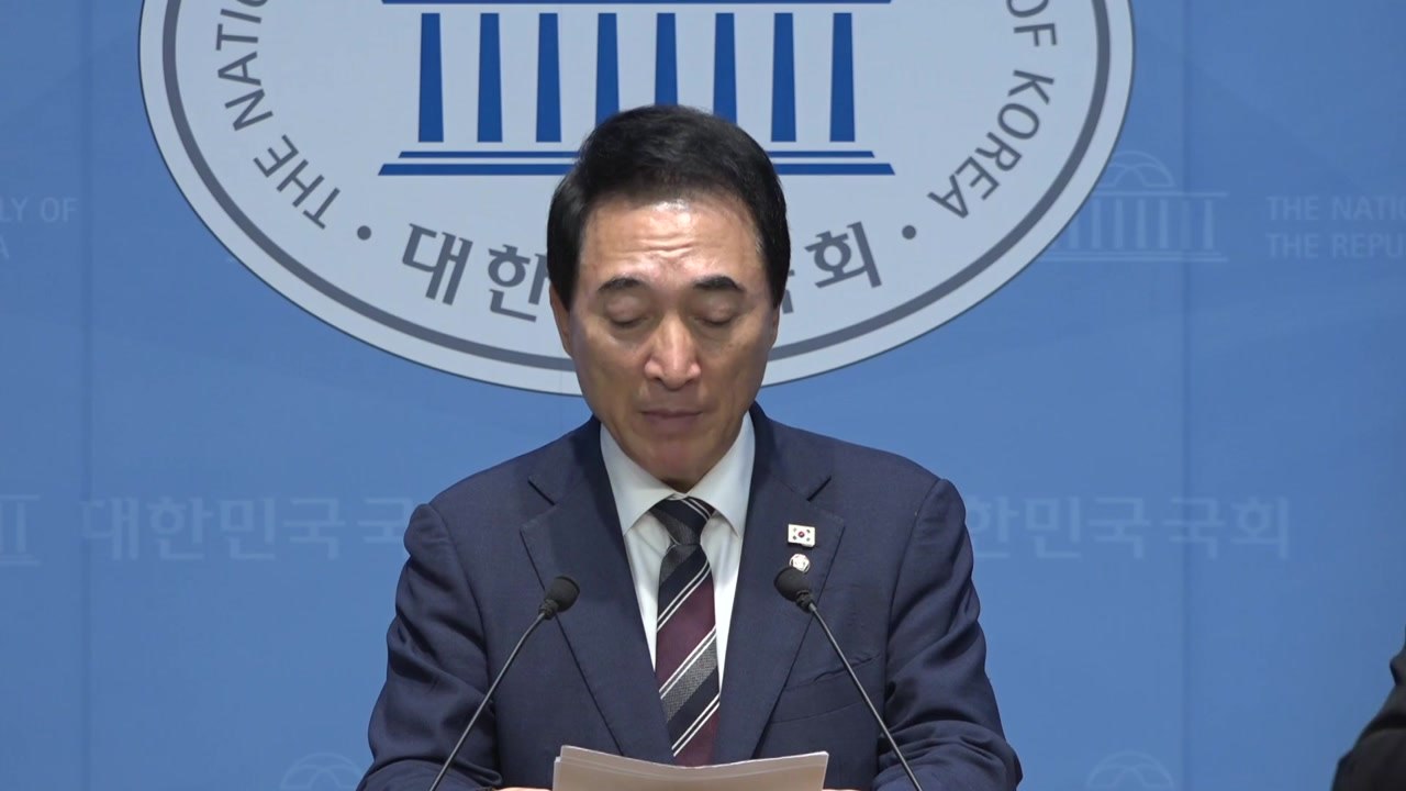 민주, 조희대 입장 표명에 "이렇게 쉽게 입 여나" / YTN