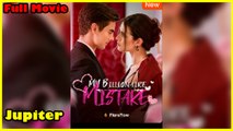 My Billionaire Mistake Full Movie