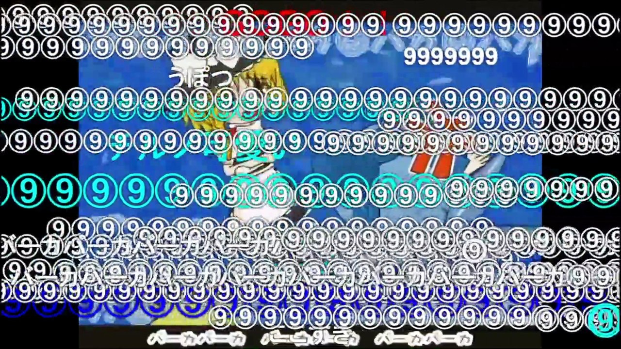 1080pチルノのパーフェクトさんすう教室　２０２５＿９／１７