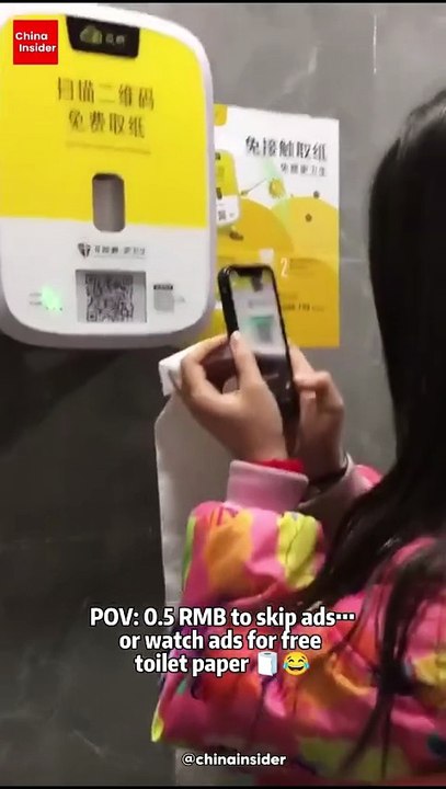 Video: ¿Te imaginas que para recibir papel higiénico en el baño tengas que ver anuncios en tu celular? 