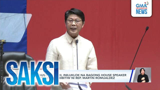 Rep. Faustino Dy III, iniluklok na bagong House Speaker kasunod ng pagbibitiw ni Rep. Martin Romualdez | Saksi