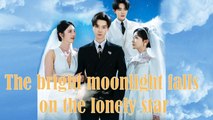 Moonlight Falls on the Lonely Star - FULL MOVIES ENGLISH SUB