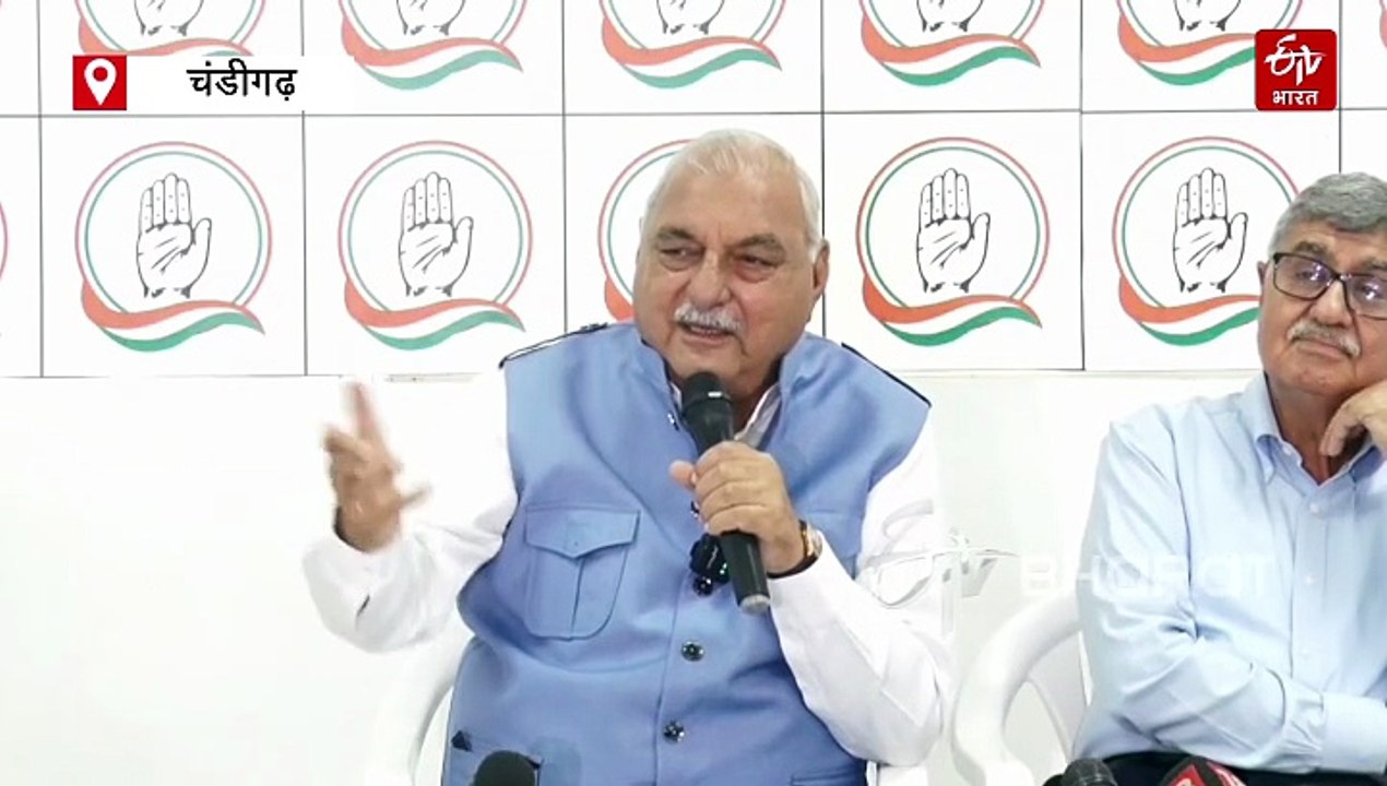 हरियाणा में भूपेंद्र हुड्डा-अभय चौटाला के बीच खिंची तलवारें,आरोपों के बाद पूर्व CM ने इनेलो-जेजेपी को बताया प्रॉक्सी पार्टी