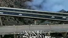 سورة الاخلاص
