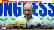 മുത്തങ്ങ -ശിവഗിരി സംഭവങ്ങളിൽ ഖേദമുണ്ടെങ്കിലും പൊലീസ് നടപടിയെ തള്ളിപ്പറയാതെ എ.കെ ആൻറണി