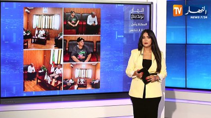 النهار ترندينغ : السلطات المحلية بسكيكدة تتكفل بحالة الطفل أمين الذي أشعل مواقع التواصل الإجتماعي