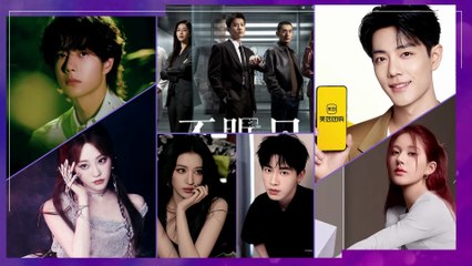 CANCELAN EVENTO DE ZHAO LU SI | ZHU XU DAN, WANG YIBO, BAI JING TING, XIAO ZHAN, WANG CHU RAN Y MÁS