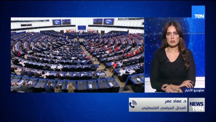 محلل سياسي فلسطيني: عدوان الاحتلال يكشف نواياه.. إبادة ما تبقى من غزة