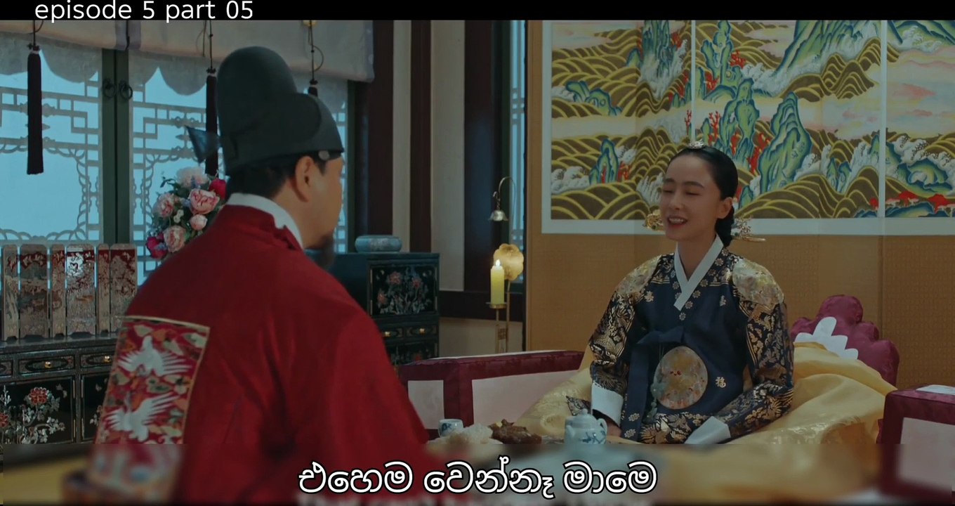 අබිරහස් ඉරනම 5-5 Full Hd 1080P Medium Fr25