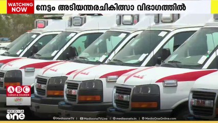 ശസ്ത്രക്രിയകൾ എളുപ്പത്തിൽ ലഭ്യമാകുന്നു; അടിയന്തര ചികിത്സാ വിഭാഗത്തിലെ കാര്യക്ഷമത വർധിച്ചു