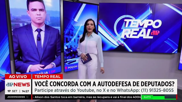 AGU E TCU devem criar cronograma para fiscalizar emendas Pix | TEMPO REAL