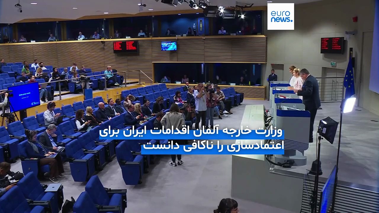 گفتگوی تلفنی عراقچی و وزرای خارجه اروپایی؛ کایا کالاس به ایران هشدار داد