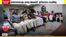 പത്തനംതിട്ട ജില്ലാ അസോസിയേഷൻ കുവൈത്ത് ഓണാഘോഷം സംഘടിപ്പിച്ചു