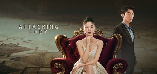 A Lucky Misfortune Chinese Drama - English Sub