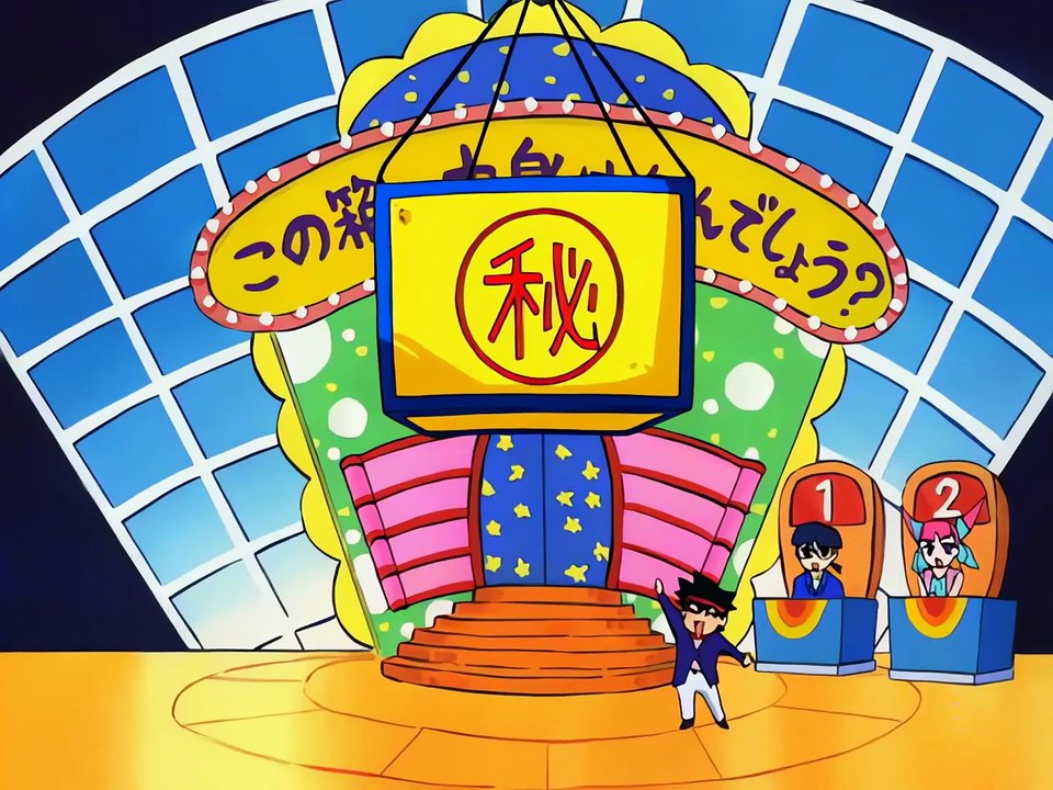 Dotto! Koni Chan - Episodio 10 _ Español Latino