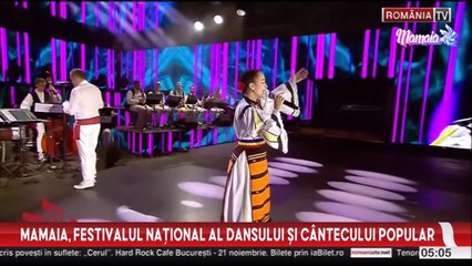 Alice Ghile - Trofeul Festivalului „Mamaia” - 29.08.2025