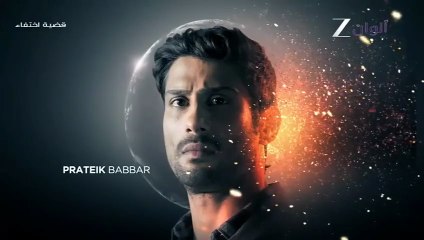 مسلسل قضية اختفاء الحلقة 1 الاولى مدبلجة