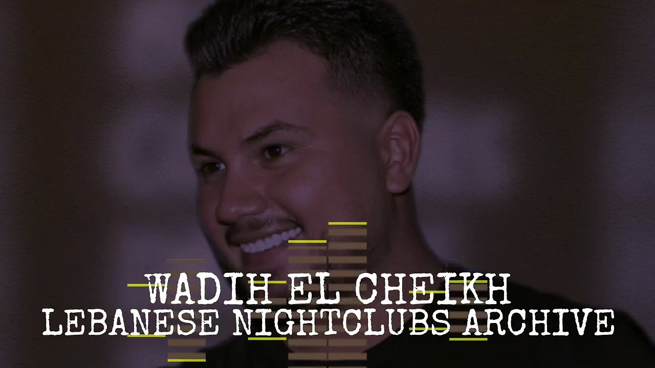 وديع الشيخ - بعالي صوتي بقولها بحبك يا مجنونة، نسوان البشرية، بنت الاكابر، لعيون