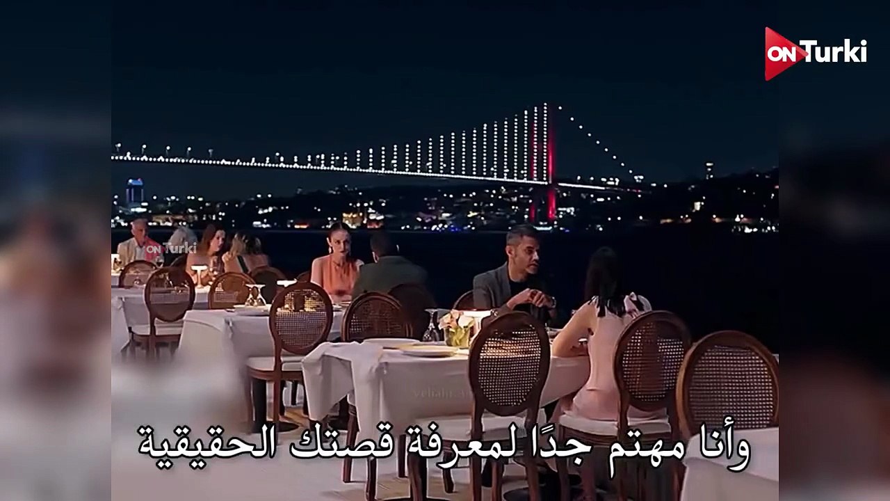 مسلسل ولي العهد الحلقة 2 اعلان 2 الرسمي كامل مترجم للعربية